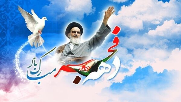 افتتاح طرح ابیاری کم فشار زیر سطحی و پرورش ماهی در انار