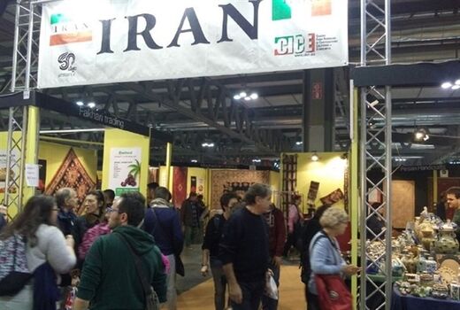 سوغات روستاهای ایران در نمایشگاه صنایع دستی ایتالیا