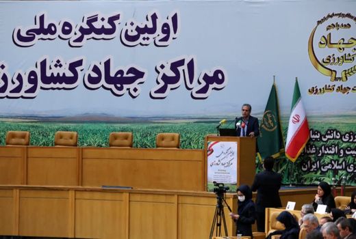 جذب ۱۵۴۰ میلیارد تومان تسهیلات مکانیزاسیون در کشور