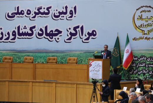جذب ۱۵۴۰ میلیارد تومان تسهیلات مکانیزاسیون در کشور