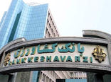 بانک کشاورزی اول شد