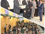 پژوهشگران برتر جهاد کشاورزی استان یزد تجلیل شدند