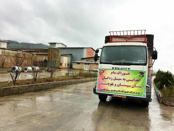 ارسال دومین محموله اهدایی گلستان به سیلزدگان سیستان و بلوچستان