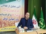 3175 میلیارد تومان بازده اقتصادی طرح جهش تولید در دیمزارهای آذربایجان غربی است