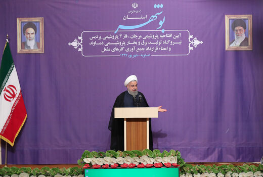 وارد مرحله جدیدی از توطئه بیگانگان شده ایم