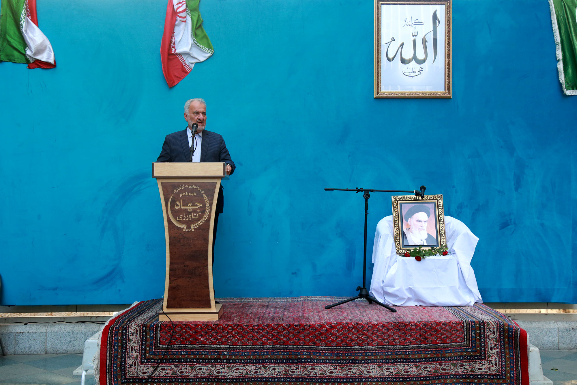  آیین بزرگداشت ارتحال امام خمینی (ره) در محل وزارت جهاد کشاوزری  