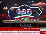 تبریز؛ امن‌ترین شهر در تأمین نان؛ هیچ نگرانی از بابت تهیه نان در شهرستان وجود ندارد