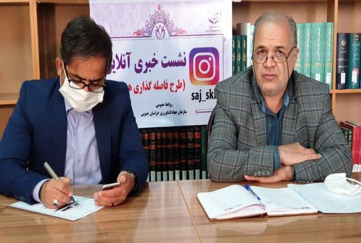 ادامه مبارزه با آفات  در سنگر حفظ نباتات