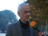 تحقیق درباره شناسایی مناطق حساس به حریق 