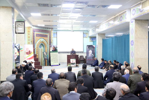 مراسم یادبود سردار شهید سپهبد سلیمانی در وزارت جهاد کشاورزی