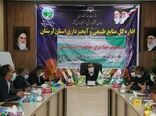 سرانه جنگل‌های لرستان سه برابر متوسط کشوری