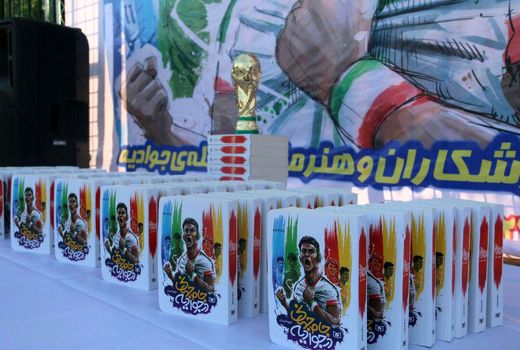 برگزاری مسابقات فوتبال همزمان با یک پویش کتابخوانی