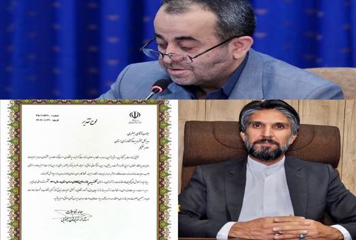 تقدیر استاندار از رئیس سازمان جهاد کشاورزی خراسان جنوبی 