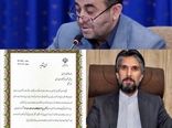 تقدیر استاندار از رئیس سازمان جهاد کشاورزی خراسان جنوبی 