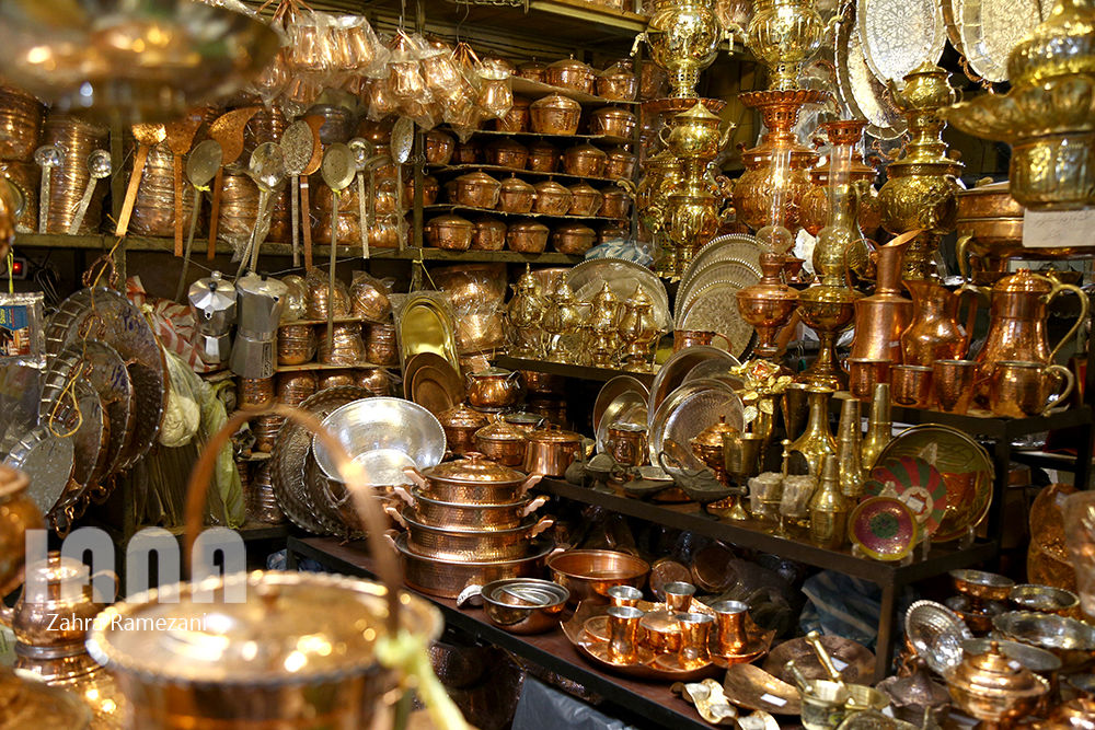 بازار مسگرها