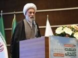 تولید کشاورزی دانش‌بنیان باید با هویت ایرانی و پیوست فرهنگی همراه باشد