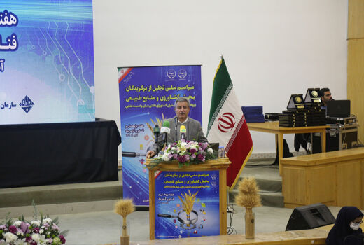 حرکت دولت سیزدهم از مقاله محوری به انتقال تکنولوژی به مزرعه