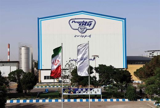 بهره برداری از خط تولید پروتئین شیر پگاه خراسان به ظرفیت 920 تن با حمایت بانک کشاورزی