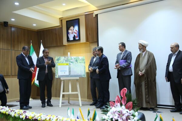 برگزاری نخستین همایش روز جهانی سلامت غذا در سازمان حفظ نباتات
