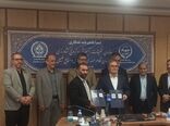 تات و نظام مهندسی کشاوززی و منابع طبیعی در مسیر تحول کشاورزی