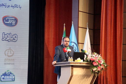 صید فراسرزمینی با جدیت دنبال می‌شود