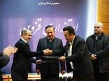 امضای تفاهم‌نامه همکاری علمی مؤسسه رازی و دامپزشکی قزوین در سالروز ۱۰۱ سالگی مؤسسه