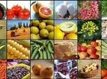 خرید توافقی ۴ هزار تن محصولات کشاورزی و دامی در ملایر