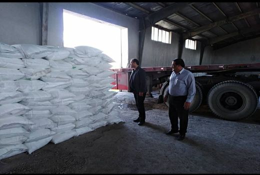 تامین و توزیع کود فسفات تریپل استان ایلام