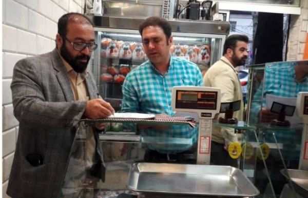 برخورد با 5 واحد صنفی متخلف فروش مرغ و ماهی در دماوند  