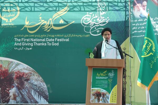 استفاده از یارانه دولتی با هدف تولید و صادرات خرما در خوزستان