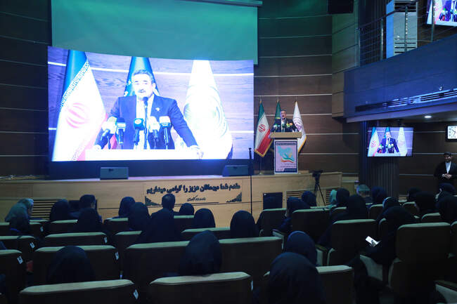  نخستین همایش مدیران زن وزارت جهاد کشاورزی / روز اول 