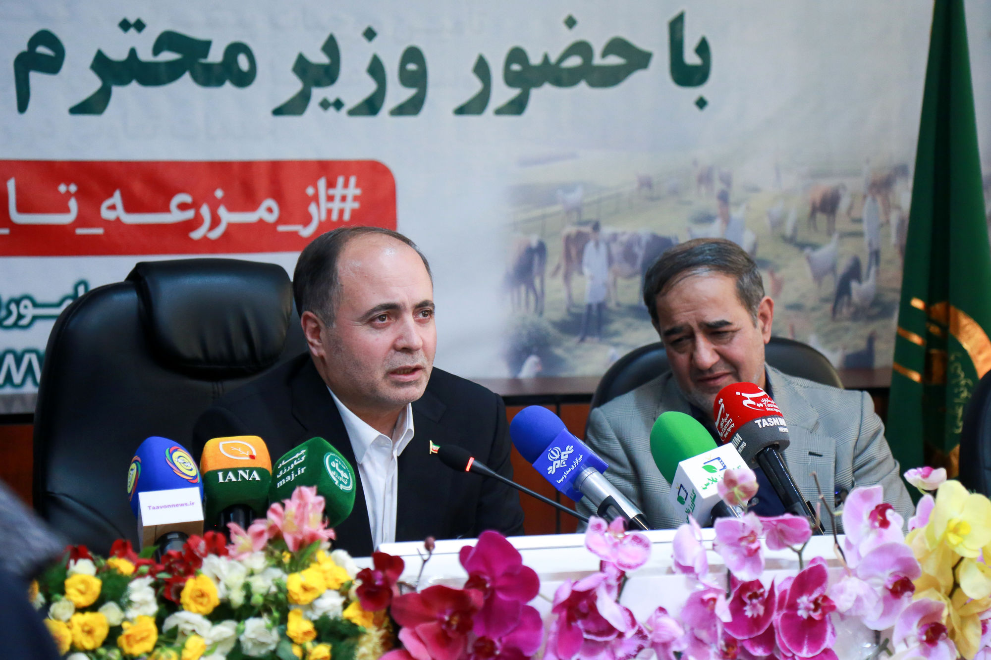  آیین افتتاح همزمان 64 روستا بازار در 17 استان کشور با حضور وزیر جهاد کشاورزی 