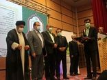 نمونه ملی محصول گواهی شده از استان فارس