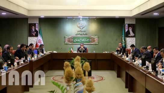 گزارش تصویری جلسه قرارگاه امنیت غذایی 