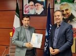 آغاز به کار شورای راهبردی تحقیقات و فناوری‌های دانش بنیان دامپزشکی با مدیریت سازمان دامپزشکی کشور برای اولین بار