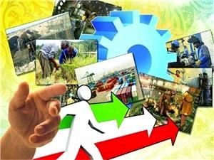 کشاورزی رکن مهم اقتصاد مقاومتی