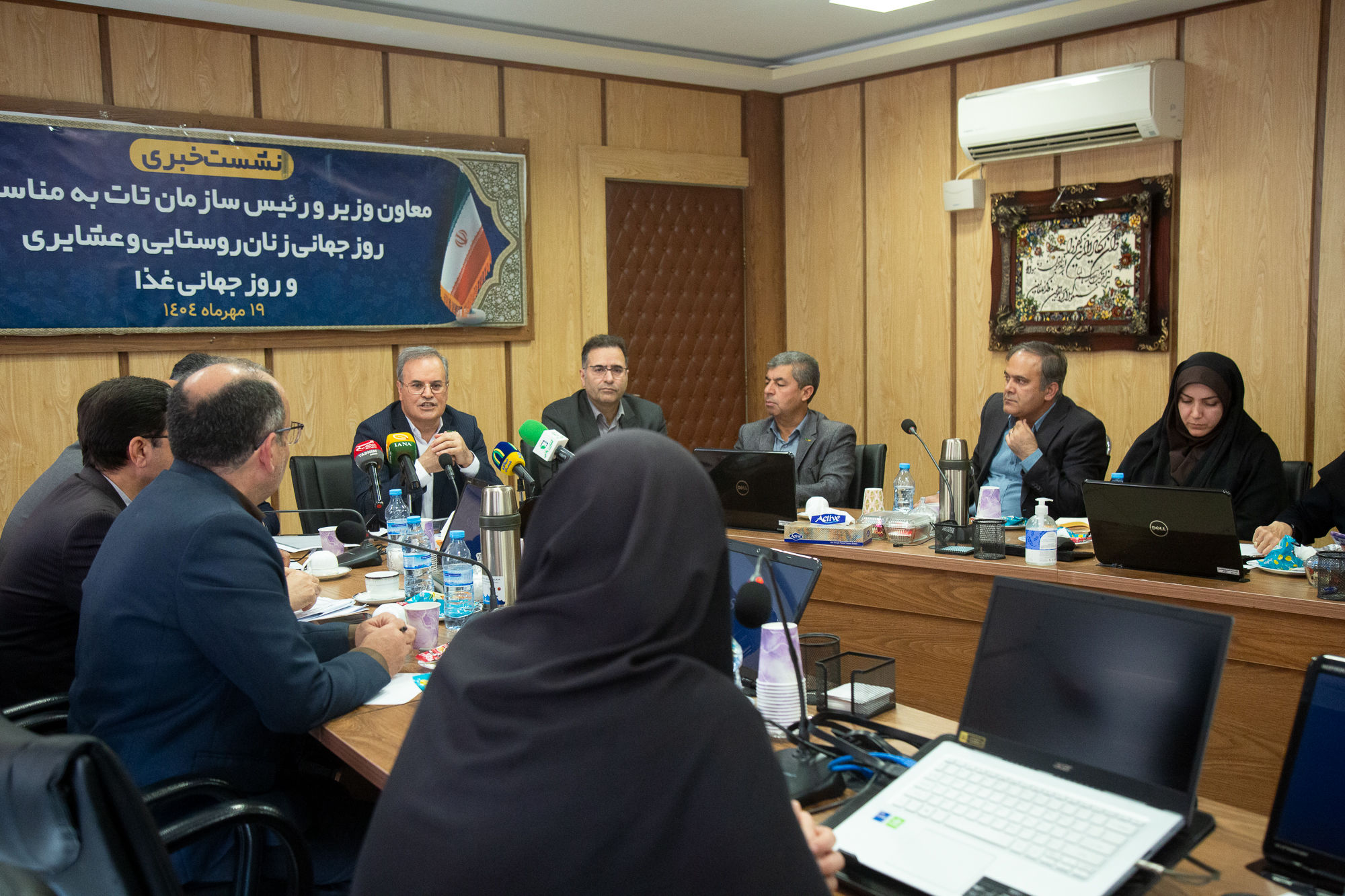  نشست خبری رئیس سازمان تات 