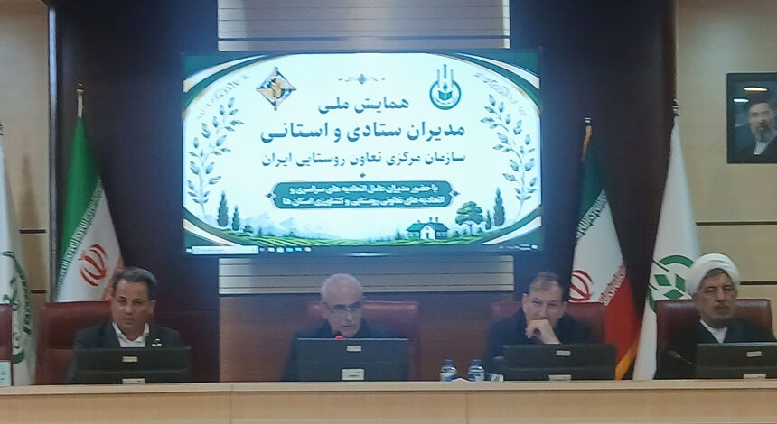 کاهش فاصله قیمت تولید تا مصرف؛ رویکرد جدید سازمان تعاون روستایی