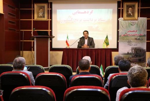 افزایش ۶۷ درصدی ردیف اعتباری تسهیلات مکانیزاسیون کشاورزی در دولت سیزدهم