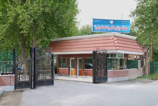 بازآرایی آموزش کشاورزی با محور مهارت؛ پاسخ مرکز امام خمینی به کمبود تکنسین