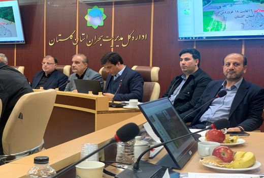 برگزاری نشست ستاد مدیریت بحران گلستان با محوریت بررسی خسارات سیل