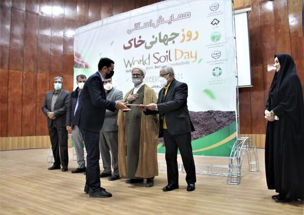 تجلیل از خادمان خاک در استان چهارمحال و بختیاری