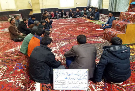 برگزاری دوره آموزشی اصول واکسیناسیون و پیشگیری از بیماریها در شهرستان بناب