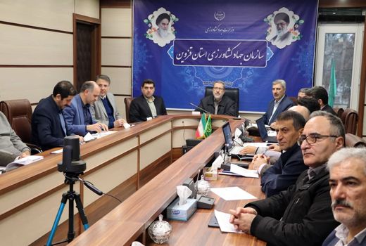 ۱۰ پلاک اراضی استان قزوین رفع تداخل شد