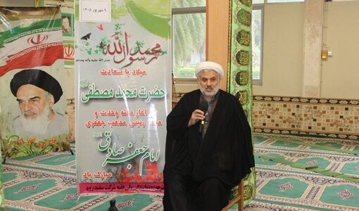 برگزاری مراسم گرامیداشت هفته وحدت در شرکت سفیدرود