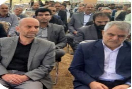 مراسم روز مزرعه در لرستان برگزار شد