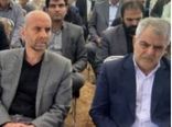 مراسم روز مزرعه در لرستان برگزار شد