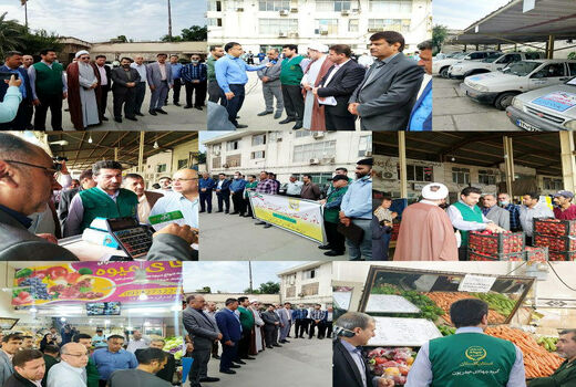مانور دو روزه نظارت و بازرسی بازار کالاهای اساسی امروز شنبه همزمان با سراسر کشور 