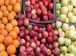 عرضه میوه شب عید توسط تعاون روستایی در 150 نقطه استان تهران 