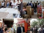 تشکیل۷۶۱ پرونده تعزیراتی در ایلام  